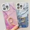 Ring Holder Case For Apple iPhone 16 15 14  Pro Max  High Quality Marble IMD PC Stand Shockproof Phone Cover