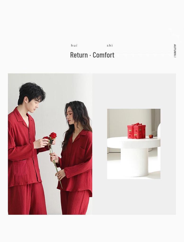 Red Wedding Couple Pajamas: Women's Spring & Autumn Baby Cotton Long Sleeve 2025 Zodiac Year Double Layer Gauze Set
