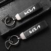 Car Carbon Fiber Style Keychain Microfiber Leather Key Chain For KIA K5 K9 Sorento Ceed Sportage Carnival Stinger Forte Niro EV6 rtzup33