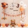 Cute Bear Balloon Set Macaron Children's Birthday Party Decoration and Scene Setting Supplies