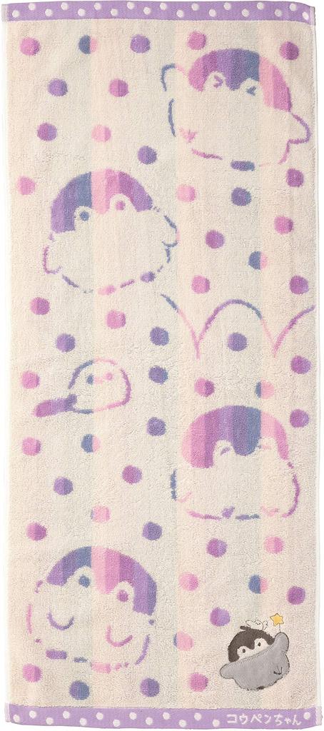 Marushin Face 34 x Good Things Fur 5355000700 Koupen-chan Towel, 80cm, Charm, 100% Cotton, Appliqué Embroidery,