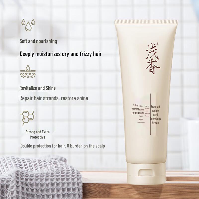 ASAKA Kaya Fragrance Amino Acid Hair Conditioner
