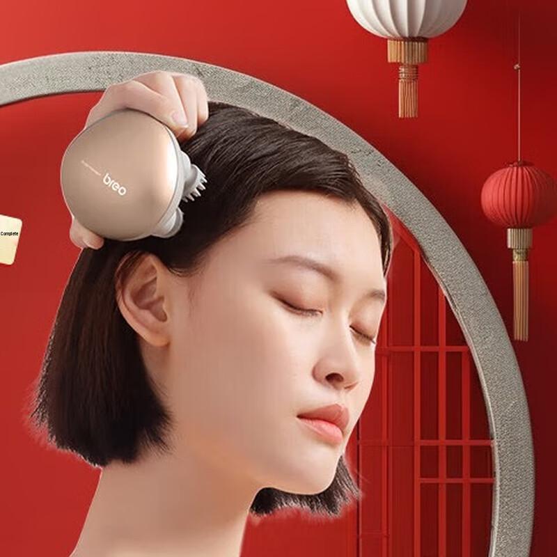 

Breo Scalp mini 2 Head Massager