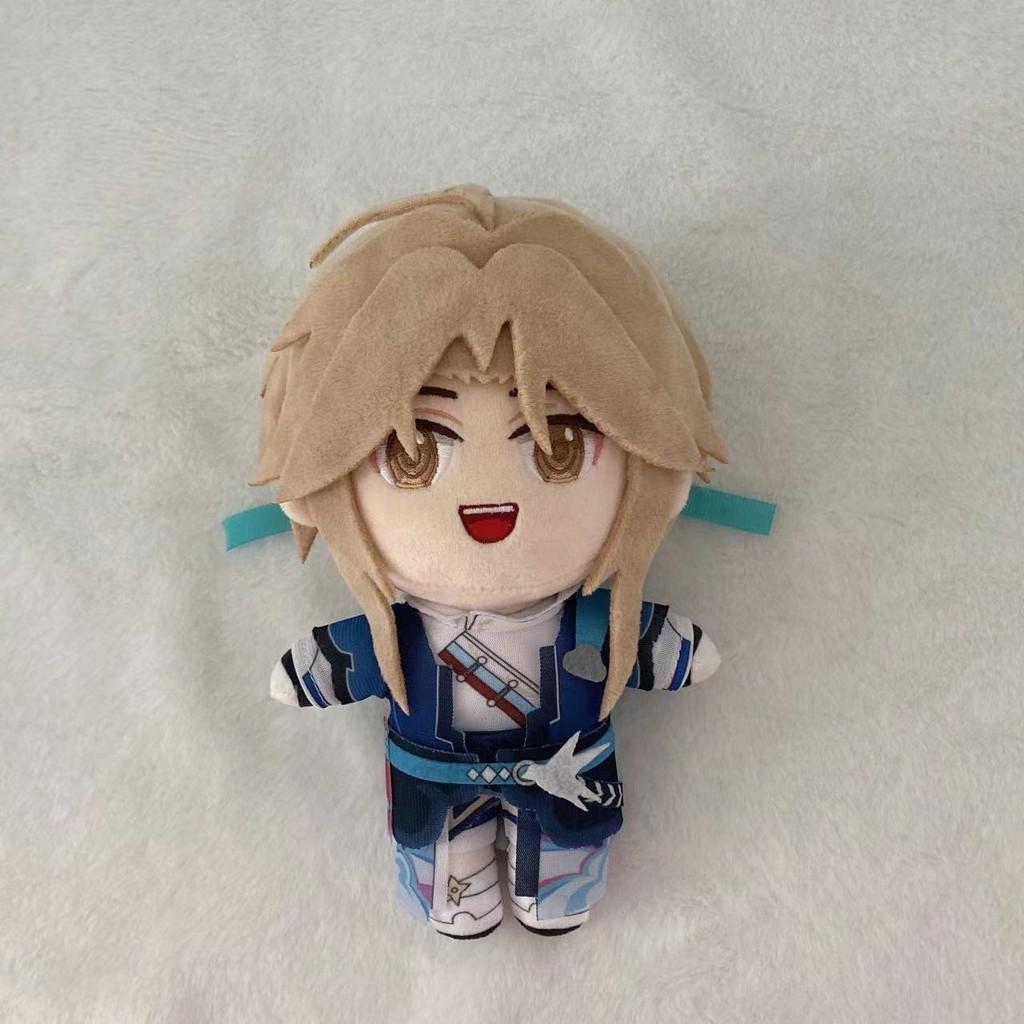 Luxurious Soft Plush Honkai Star Rail Yinqing Jingyuan Sajin Anime Character Doll 20cm