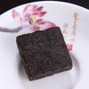 Natural Pu'er Tea Brick 100g Organic Herbal Energy Wellness Drink