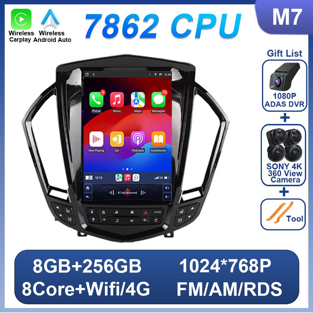 9.7 Inch For Cadillac SRX 2009 - 2012 For Tesla Style Android 14 Car Radio Video Player No 2 Din Bluetooth 8 Core GPS Carplay