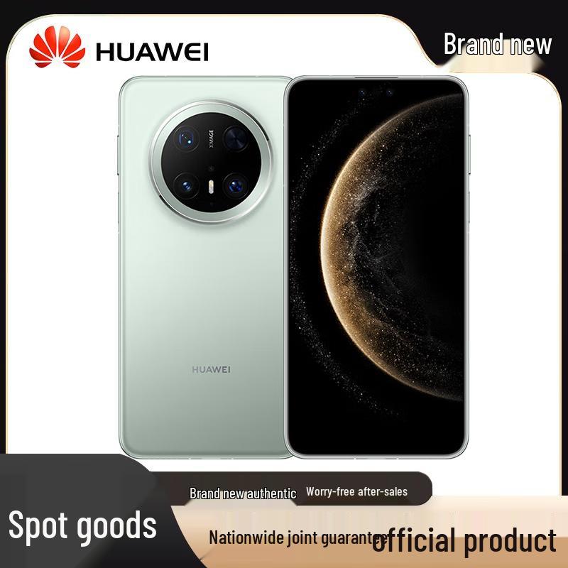 

HUAWEI Mate70 Pro Smartphone (CN version) 256G
