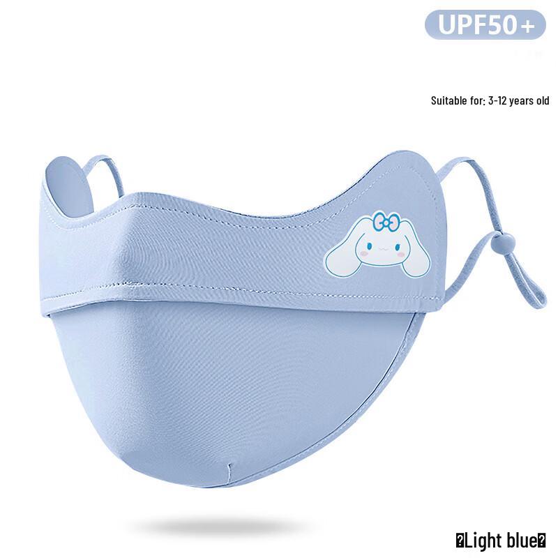 Children s Ice Silk Sun Protection Mask