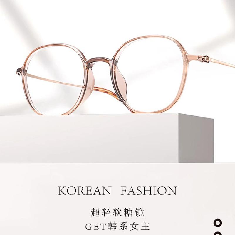 New Karin Series, Same Style As the Popular Glasses On Xiaohongshu, Ultra-light Pure Titanium Eyewear Frame, Optical Myopia Glasses9113