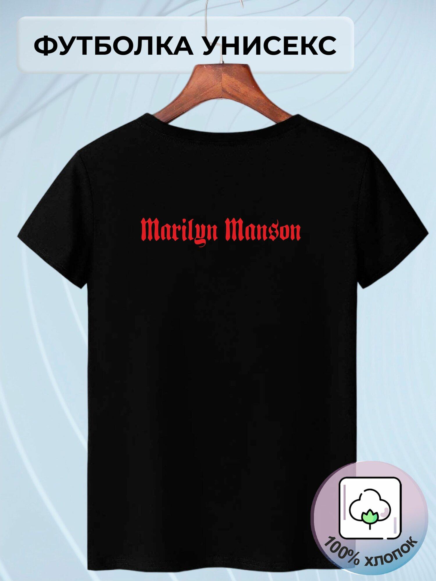 T-shirt with Darkthrone print L