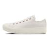 Converse All Star Light Plts Pointsuede Pg Ox Durable Breathable Low Top Canvas Shoes Women Sneaker White 31312002