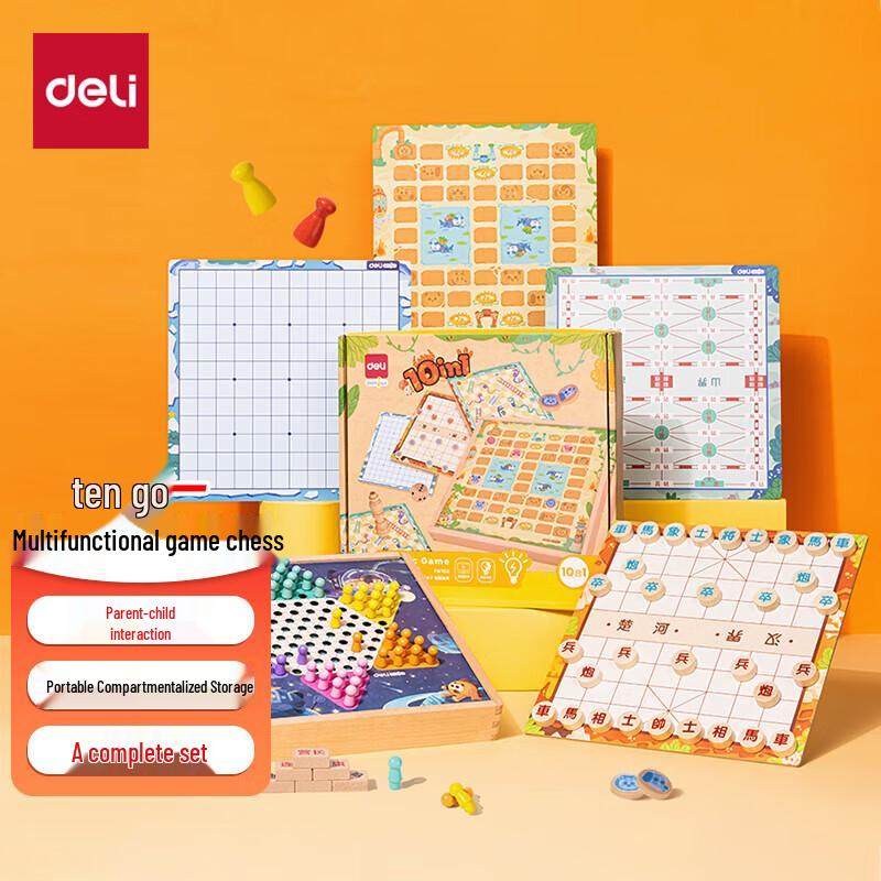 Deli 10-in-1 Multifunction Board Game Set