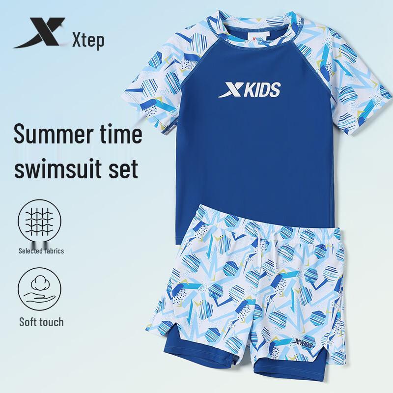 Xtep Boys' Quick-Dry Split Swimsuit