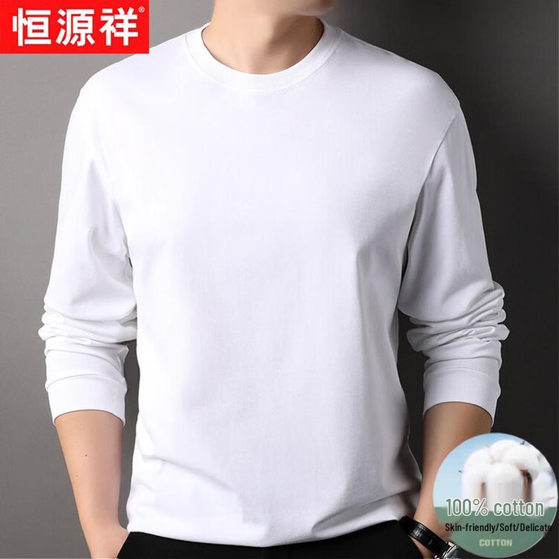 Hengyuanxiang Men s Xinjiang Cotton Long-Sleeve T-Shirt (Spring/Summer Thin) L