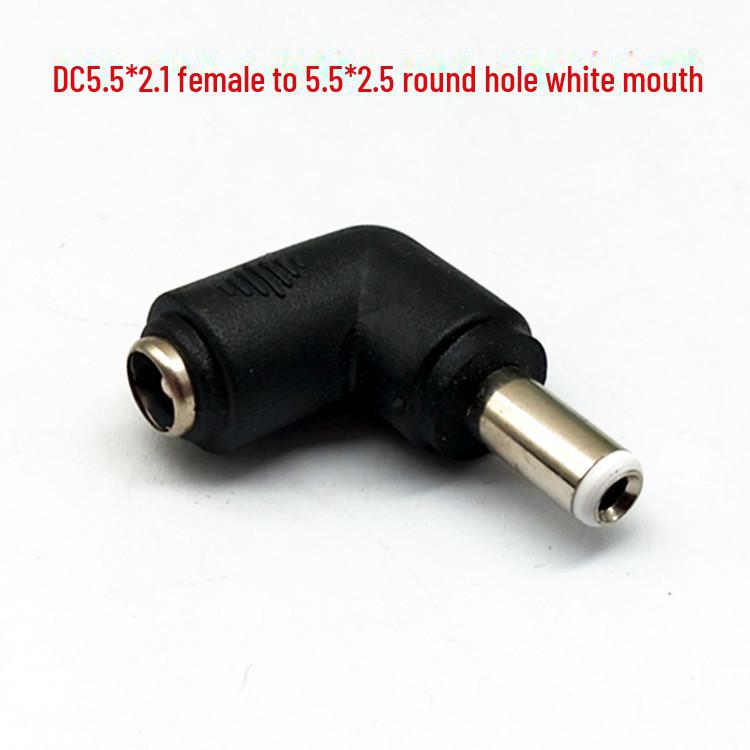 Laptop-Gleichstromnetzteil: 5,5x2,1mm Buchse zu 5,5x2,5mm Stecker, 90-Grad-Winkel