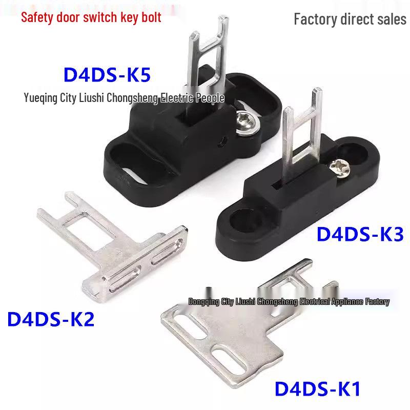 

Universal D4DS-K Plunger Safety Door Switch Key K2