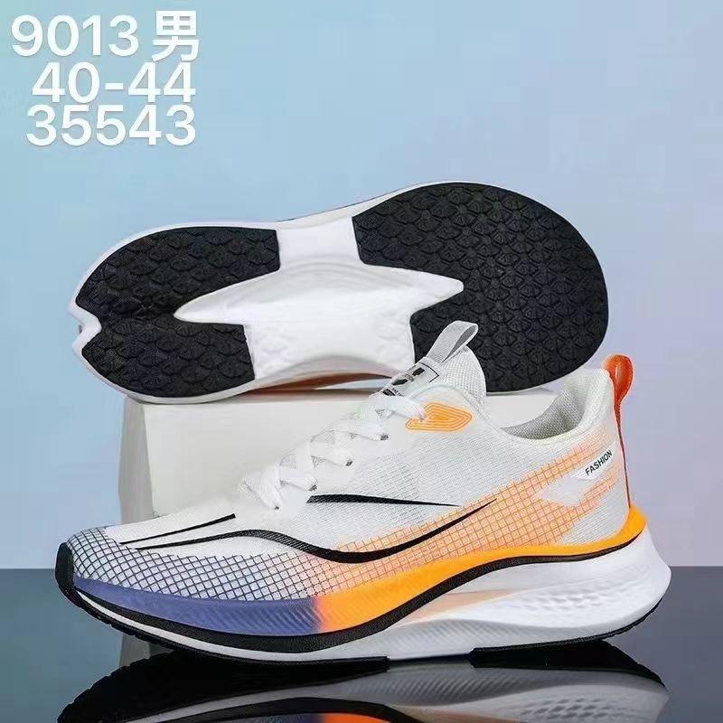 Men's Spring Running Shoes, Fly Knit Breathable Mesh Athletic Sneakers, Stylish Couple Casual Travel Shoes for Men & Women