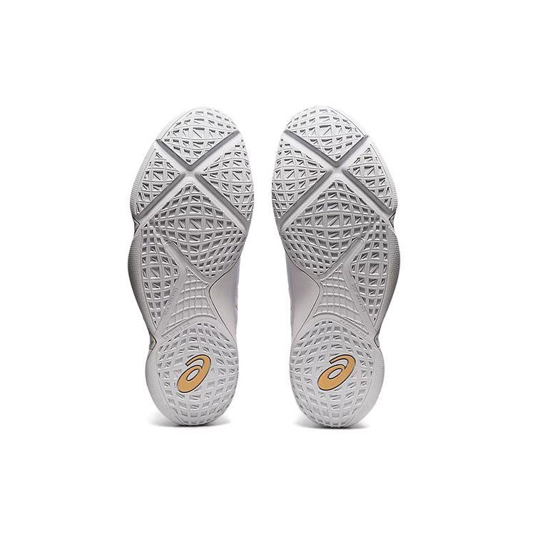 Asics Unpre ARS Weiße Herren Sneakers 1063A036-101