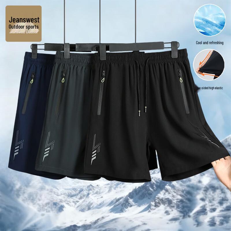 Jeanswest Men s Ice Silk Quick-Dry Outdoor Shorts 6XL