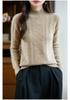 Women's 2025 Autumn/Winter Seven-Stitch Thick Wool Knit Half-High Neck Base Layer Top