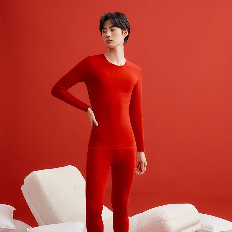 190g Warm Autumn/Winter Pure Cotton Base Layer: Men's & Women's Round Neck Pullover and Trousers Set