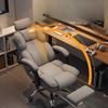For  oficina ergonómica moderna, oficina cómoda nórdica  estudio nórdico, muebles Gamer