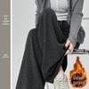 Drapey Slimming High-Waist Glutinous Rice Pants – Women's Spring/Summer Loose Fit, Narrow Wide-Leg, Petite Straight-Leg, Casual Comfort