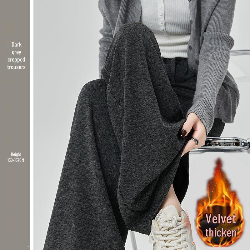 Drapey Slimming High-Waist Glutinous Rice Pants – Women's Spring/Summer Loose Fit, Narrow Wide-Leg, Petite Straight-Leg, Casual Comfort
