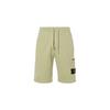 Logo Drawstring Casual Shorts Men Shorts Light-Green 801564651-V0091