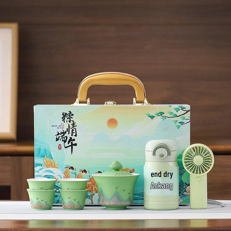 Chaxun Dragon Boat Festival Minimalist Tea Gift Set