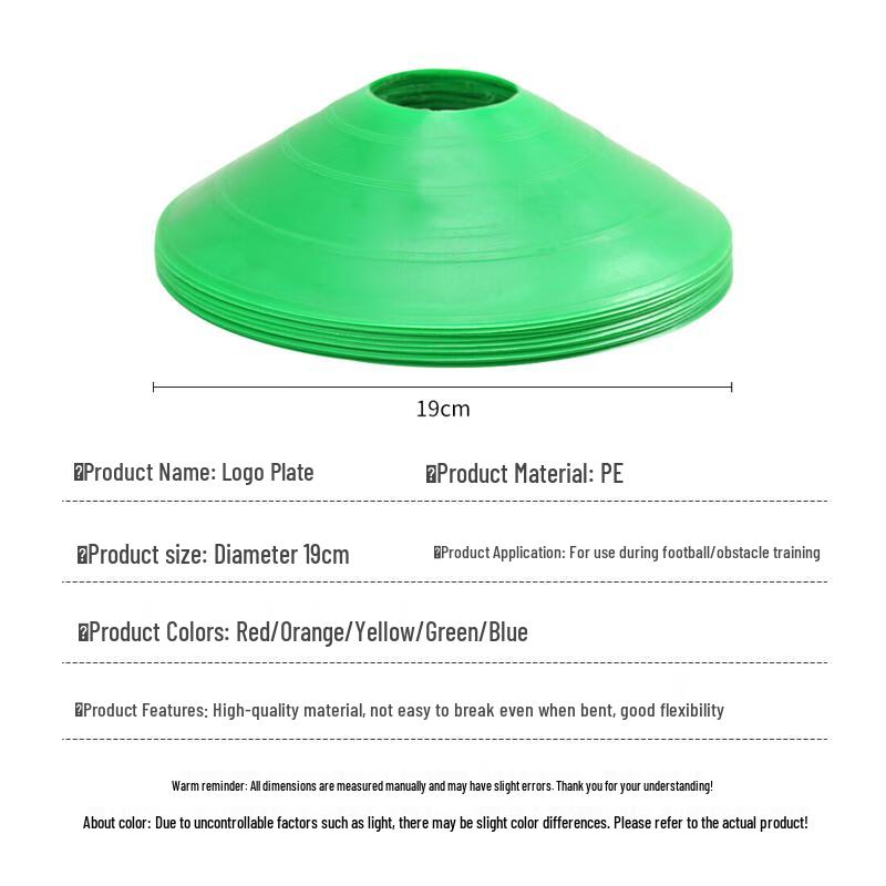 Football Training Marker Discs