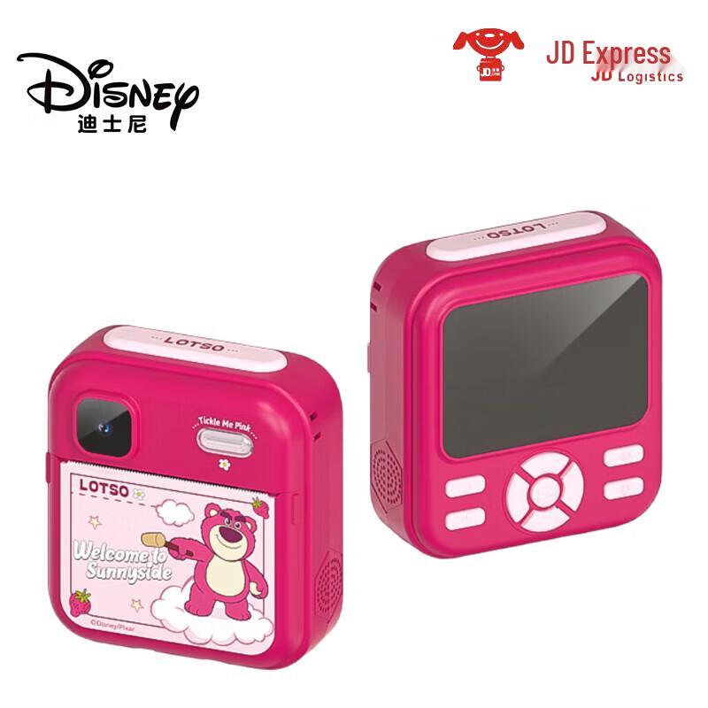 Disney PC02 Instant Kids Camera (CN version)