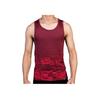 Nike Printed Round Neck Casual Sleeveless Vest Men Tops 848540-681