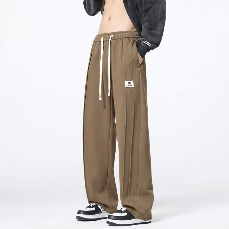 Wassup Sohot Men's Loose Wide-Leg Casual Sports Pants