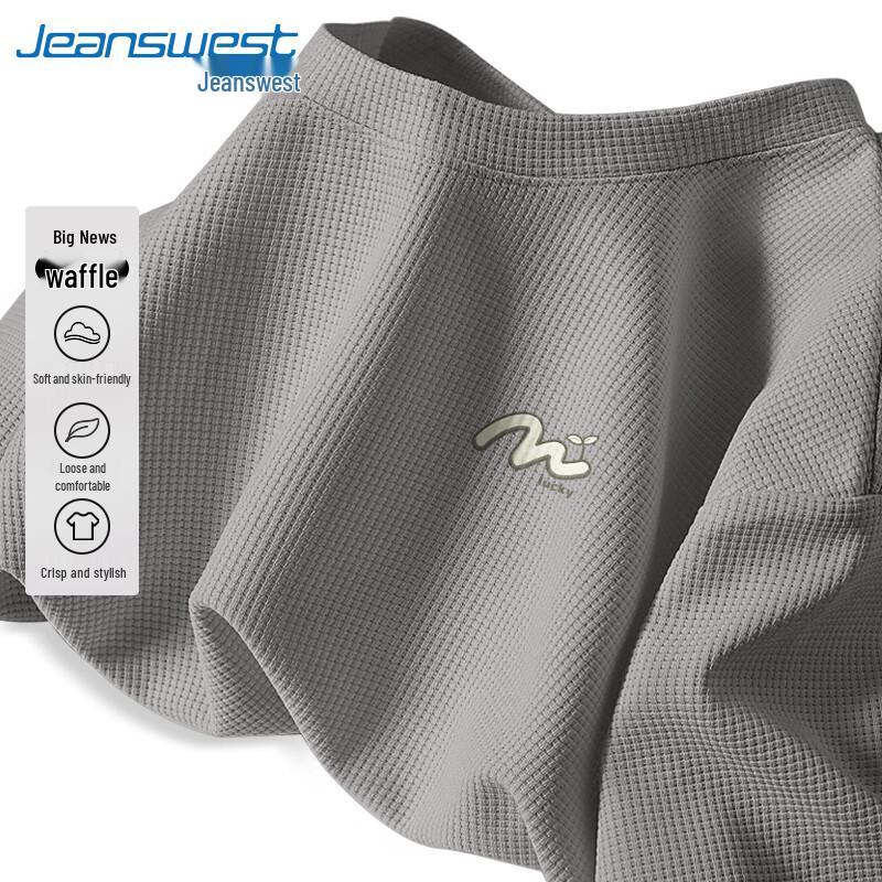 Jeanswest Men s Waffle Knit Short Sleeve T-Shirt 5XL