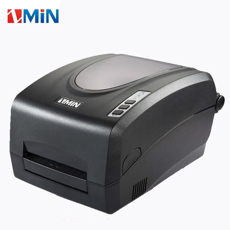 ZMiN X1 Thermal Transfer Barcode Label Printer