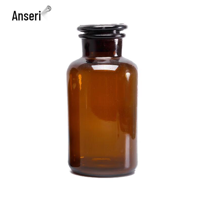 Brown Frosted Glass Reagent Bottle