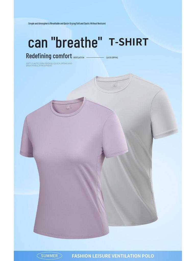 Men's and Women's Quick-Dry Short Sleeve Sports T-Shirts - Ice Silk & Nylon