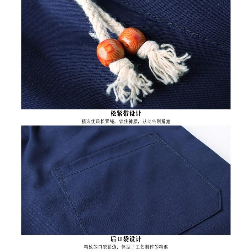 Summer Elastic Waist Lace Up Shorts Male Solid Color Casual Fashion Knee Length Short Pants All-match Shorts Men