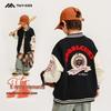 Fairy Tale Memory Boys' Embroidered Baseball Jacket - Korean Style Spring/Autumn Casual Top