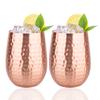 Handgefertigter Reinkupferbecher 450ml Luxus Kupfer Martell Cocktail Whiskey Tassen Wasserbecher Trinkgeschirr für Wasser Milch Kaffee Küche Bar
