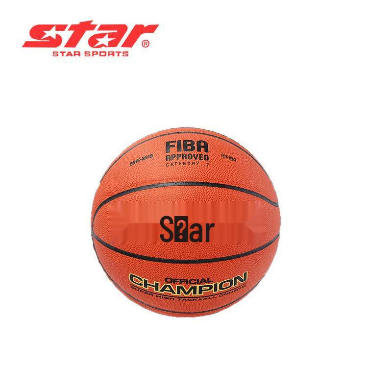 STAR Size 7 Microfiber Professional Competition Basketball