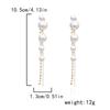 Korean Long Tassel Chain Pearl Earrings for Women Bridal Temperament Flower Drop Dangling Earrings Party Wedding Jewelry Gifts