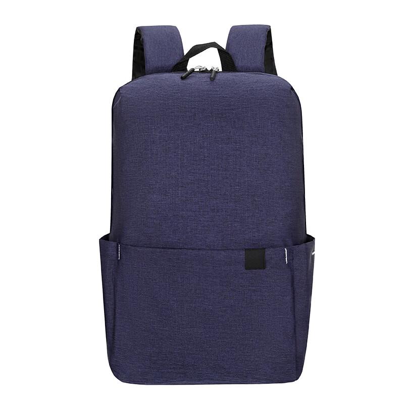 Di Rui En 10L Unisex Commute & Travel Laptop Backpack