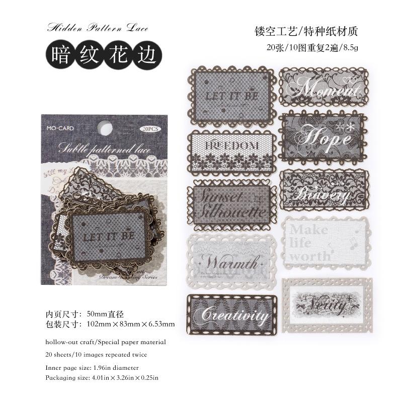 Momo Special Paper Hollow Lace Label Stickers Color Pattern Weave Dream Series Hand Account Materials for DIY Decoration