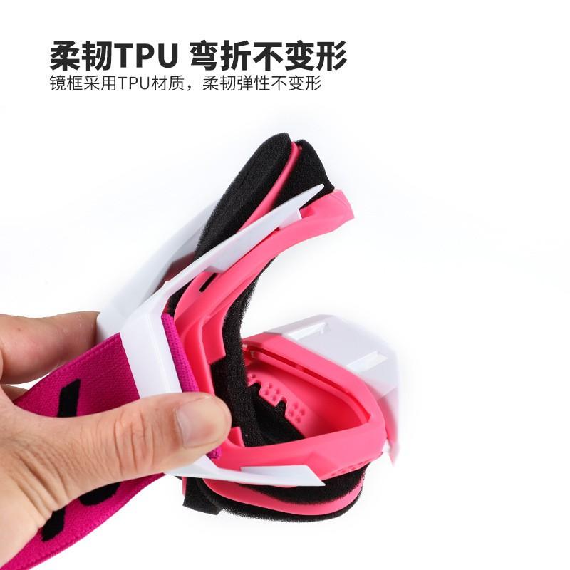 Motorcycle Goggles Off-Road Riding Safety Gear Wind Dust Protection Cycling Protective Eyewear Unisex PC Lens
