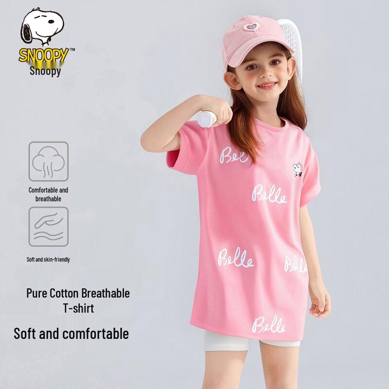 Snoopy Girls  Loose Short-Sleeve T-shirt 160