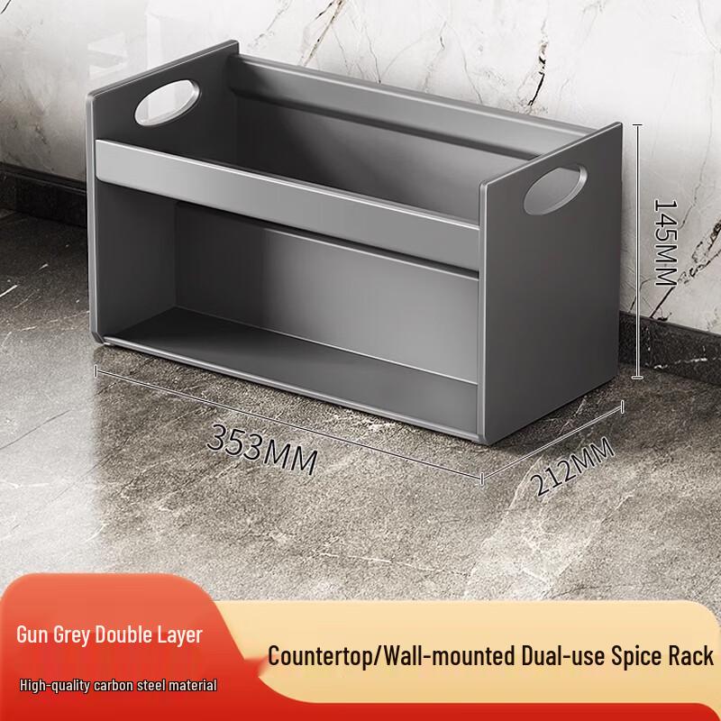 Bieying Double-Layer Kitchen Storage Rack