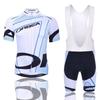 Men's Short-sleeved Cycling Suit Outdoor Cycling Suit Breathable Mountain Bike Cross-border Cycling Suit 2026 Summer Breathable Cycling Suit Suit