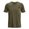 Under Armour Sportstyle Men' Left Chest SS